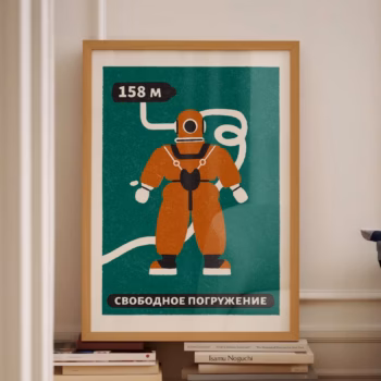 Orange Wall Art Trendy Poster Matchbox Wall Art Apartment Decor Unique Wall Decor Vintage Wall Art Scuba Diver Art Large Art