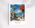 Volos Travel Print Wall Art Volos Greece Wall Hanging Home Decoration Volos Gift Art Lovers Wall Art Print Volos Greece Wall Poster Art